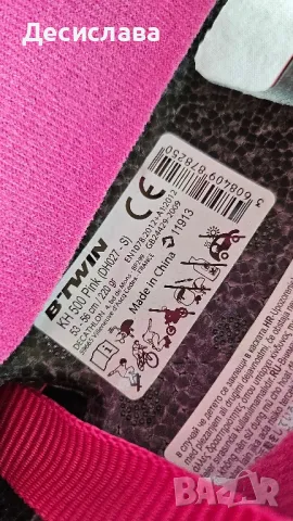 Каска и наколенки за колело, снимка 7 - Детски велосипеди, триколки и коли - 47990537