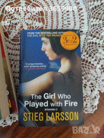 Трилогията  на Ларсон"Момичето с татуирания дракон", на английски език , снимка 4 - Художествена литература - 42005892