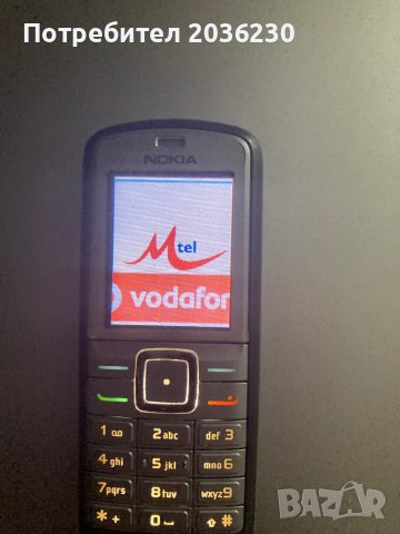 Телефони с бутони, снимка 3 - Други - 44349550