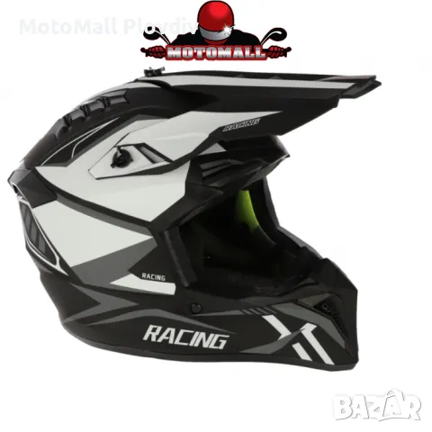 Каска мото крос размер - BLACK and WHITE 2, снимка 3 - Аксесоари и консумативи - 50399641
