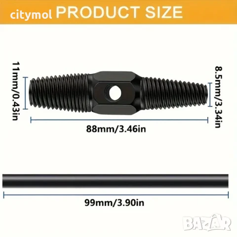 Двуглав екстрактор за тръби 1/2" / 3/4",въглеродна стомана, снимка 4 - Други инструменти - 50951132