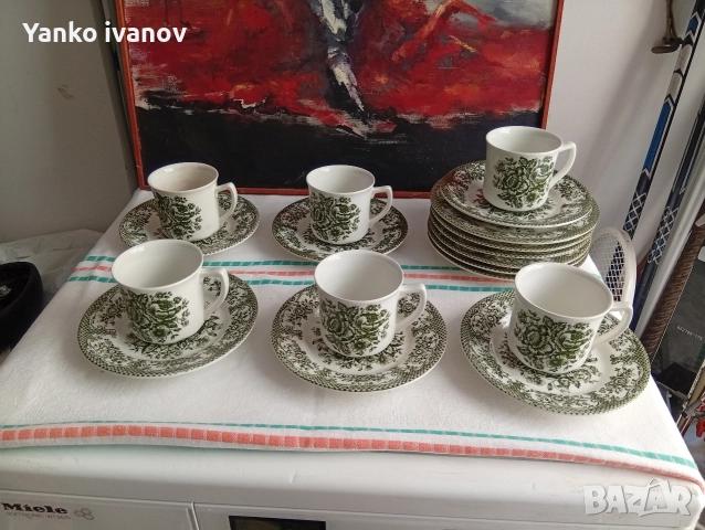 Сервиз за кафе порцелан