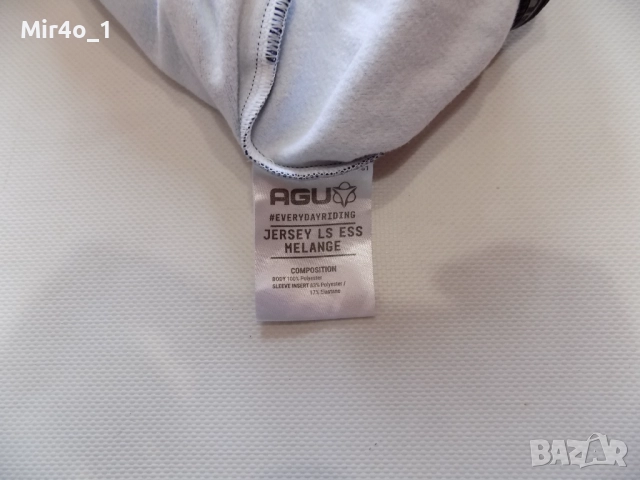 вело джърси agu термо горнище блуза екип фанела елек шосейно колоездене мъжко оригинално 3XL, снимка 7 - Спортни дрехи, екипи - 50023617