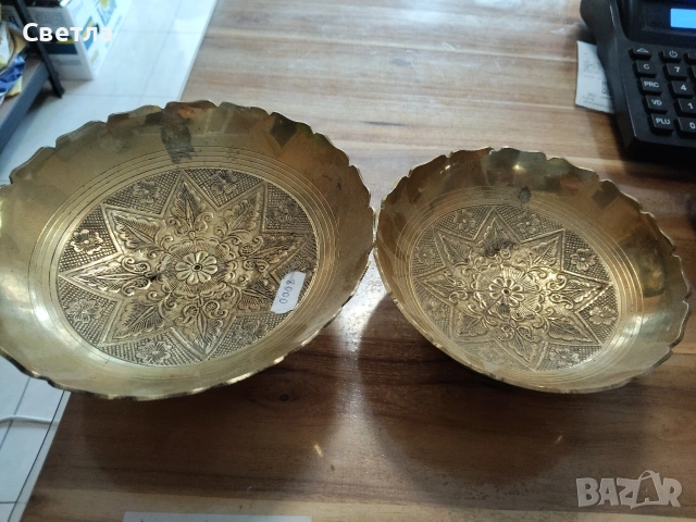 Стар месинг поднос