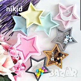 Голяма Звезда дълбок силиконов молд форма фондан гипс шоколад декор пано, снимка 2 - Форми - 40501420