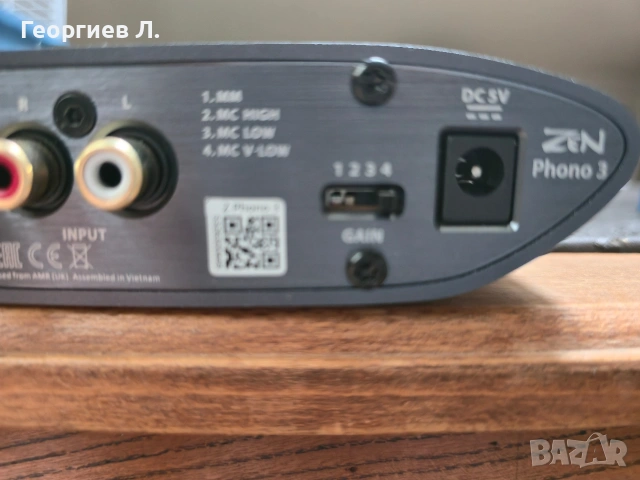 zenpfono 3 , снимка 2 - Грамофони - 53719484