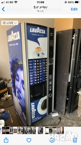 Кафеавтомат, снимка 2 - Вендинг машини - 41506212