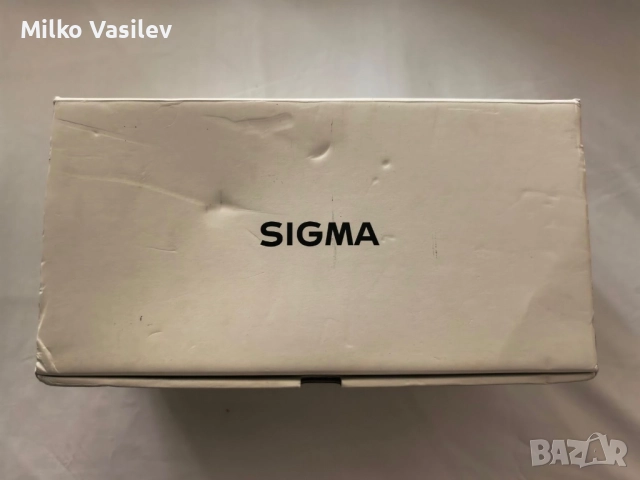 Sigma 150-600, Nikon fit