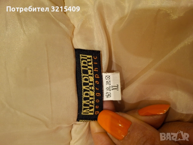 Napapijri мъжко зимно яке XL размер , снимка 9 - Якета - 52423587