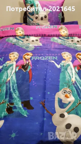 Евтини детски спални комплекти за единично, снимка 10 - Спално бельо и завивки - 49567045