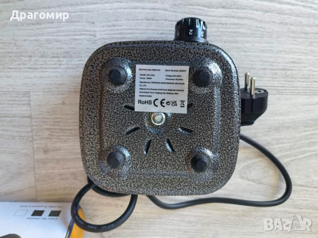 Електрически Котлон, снимка 2 - Котлони - 53768411