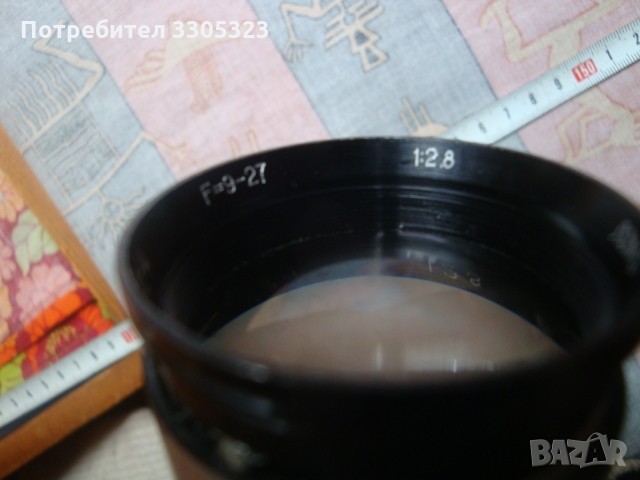 Част от видеокамера ЛОМО  AGATE-14 1:2л8  № 45, снимка 4 - Камери - 36063275