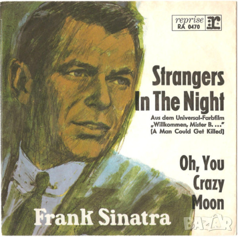 Грамофонни плочи Frank Sinatra ‎– Strangers In The Night 7" сингъл, снимка 1 - Грамофонни плочи - 44623988