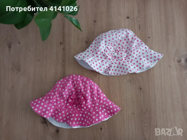 Детско хавлиено пончо за плаж., снимка 2 - Хавлии и халати - 49943500