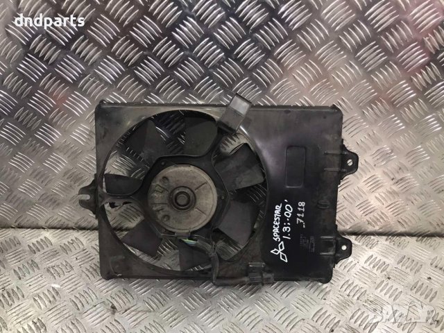 Охладителна перка Mitsubishi Space Star 1.3i,2000г.