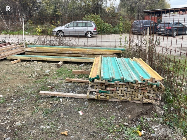 Продавам строителни доки и хюнебеци