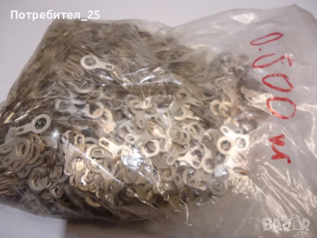 Шайби М6  - О,500 кг. - 10евро, снимка 2 - Други машини и части - 56048635