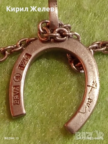 Сребърно колие TAKE NO SHIT на шведската дизайнерка на бижута Efva Atting 18911, снимка 4 - Колиета, медальони, синджири - 52924792