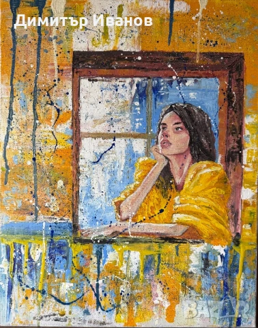 Маслена картина