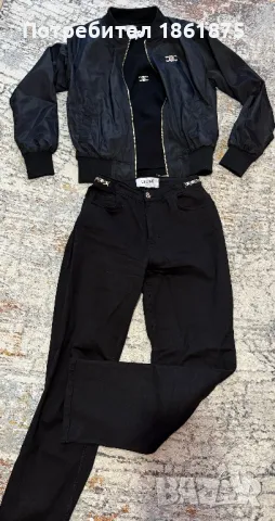 Дамски дънки CELINE