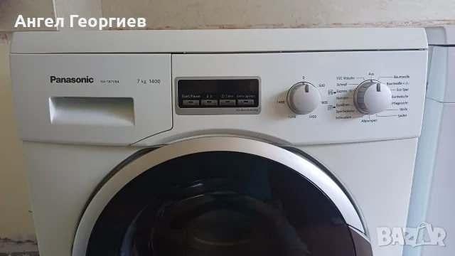 Пералня Panasonic 7 кг