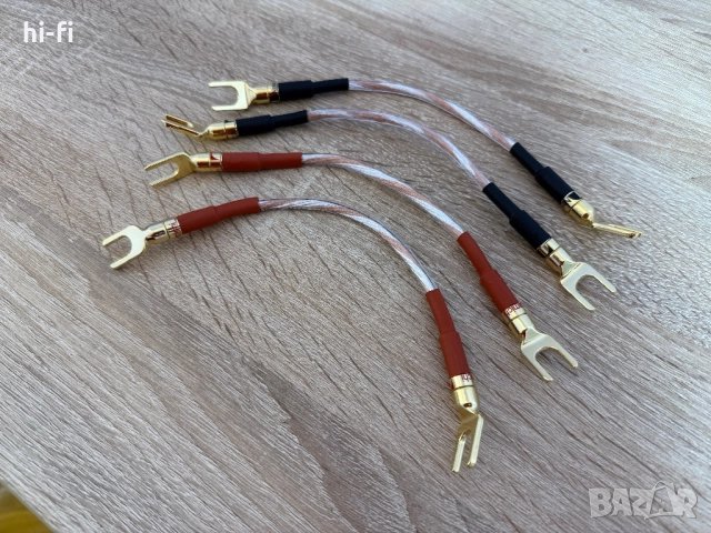 Oehlbach Rattle Snake 3 / Джъмпери / Кабелни мостове за тонколони, снимка 2 - Тонколони - 52572235