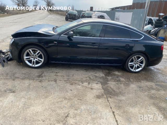 Audi A5 8ТA, multitronic Sportback S-line Sportpaket, 2.0 TDI, 150 ph., 2015, 135 000 km.,engine CJC, снимка 4 - Автомобили и джипове - 36247252