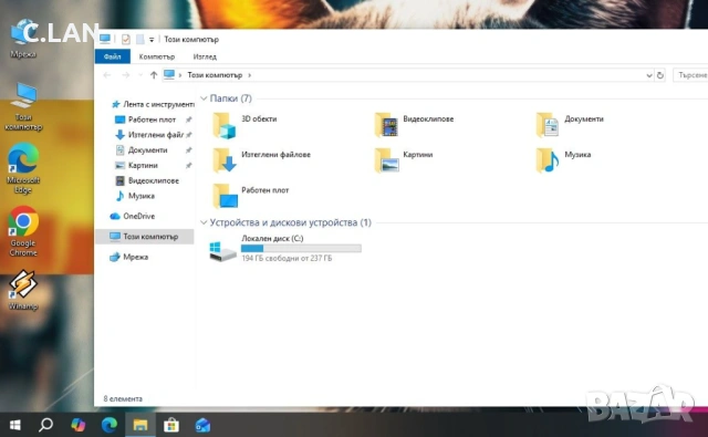 Dell Latitude 3480 i3 6006U/8GB/256SSD/AMD R5 M330-2GB, снимка 4 - Лаптопи за работа - 53717063