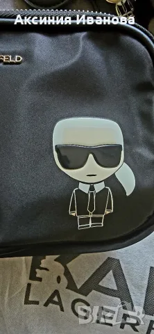 Karl Lagerfeld чанта, снимка 2 - Чанти - 55901237