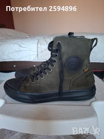 Мото кецове Falco - размер 44,5