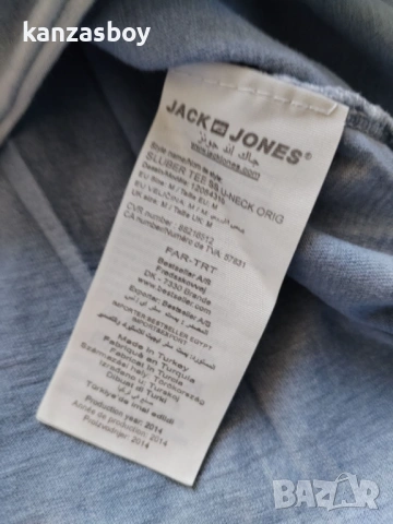 Jack & Jones - страхотна мъжка тениска М, снимка 6 - Тениски - 53828508