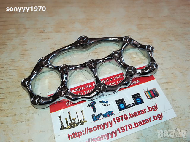 БОКС-ИНОКС МЕРЦЕДЕС 2403221212, снимка 5 - Колекции - 36216606