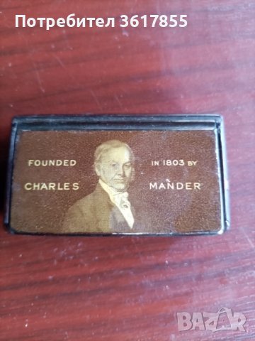 Кибрит от дърво махагон, снимка 1