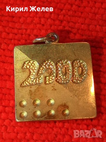 ПАМЕТЕН СРЕБЪРЕН АРТ МЕДАЛЬОН За МИЛЕНИУМА 2000-та ГОДИНА СРЕБРО 925 ПРОБА 24835