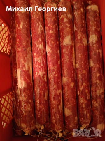 Продавам домашни месни продукти , снимка 2 - Домашни продукти - 53026517