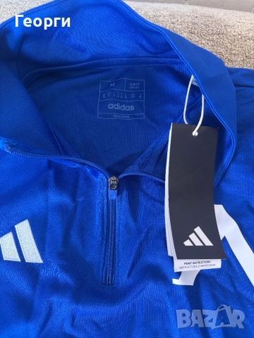 Ново Горнище на Левски Adidas, снимка 3 - Спортни дрехи, екипи - 52920692