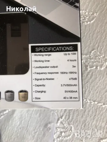 Преносима Bluetooth колонка LinkTech LPS-BM5 Premium Mini Bass, брандирана, преносим високоговорител, снимка 7 - Bluetooth тонколони - 48432789