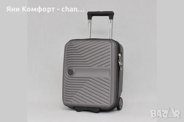 Куфар за ръчен багаж 40/30/20 , снимка 2 - Куфари - 47573723