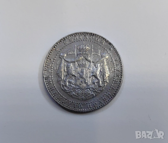 2 лева 1941 година България, снимка 2 - Нумизматика и бонистика - 51497863