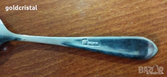 Руски прибори за хранене , снимка 5 - Антикварни и старинни предмети - 42462393