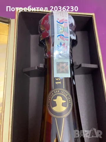 Текила Don Julio Tequila Anejo 1942 700 ml, в красива подаръчна кутия