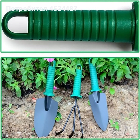 Комплект градински инструменти 5 в 1 с куфар – всичко необходимо за засаждане и поддръжка, снимка 9 - Градински инструменти - 53841029