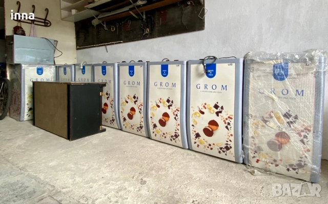 Фризери тип ракла Италиански