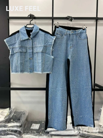 Страхотни Деним Комплекти ⚜️