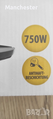 Чисто нов тостер за сандвичи , снимка 4 - Тостери - 51785492