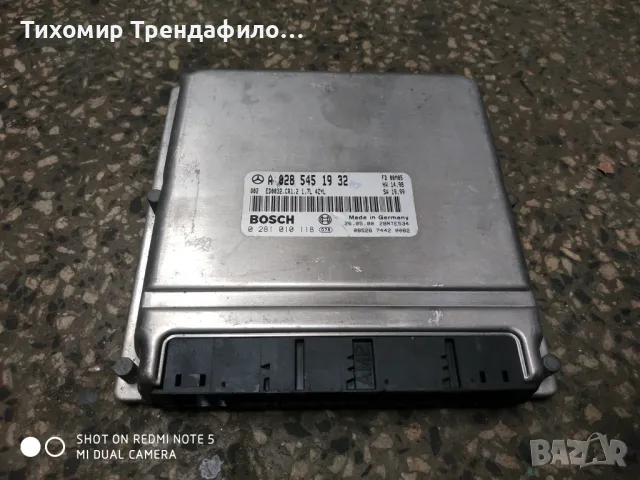 ECU компютър MERCEDES W168 1.7 CDI , 0 281 010 118, 0281010118, A 028 545 19 32, A0285451932, 028545