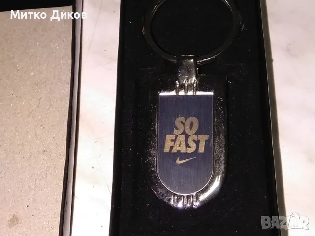 Марков ключодържател на Найк нов, снимка 2 - Колекции - 50169949