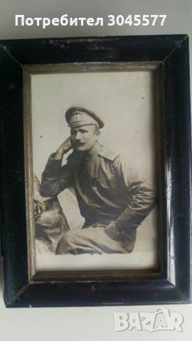 Снимка 1915 г. с автограф с рамка 14,7 х 9,9 см, снимка 1