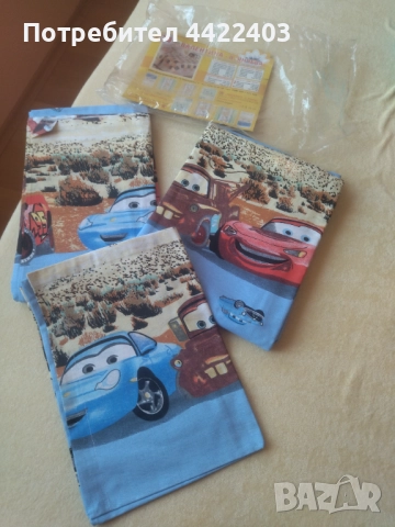 Спален комплект 