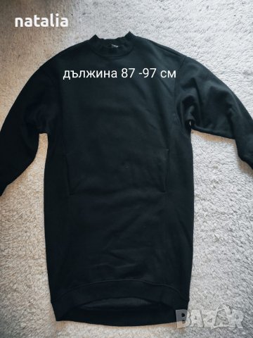 Дамска спортна туника MONKI черен, снимка 2 - Туники - 38783358